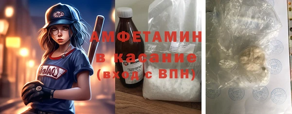 MDMA Мегион