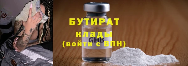 MDMA Мегион